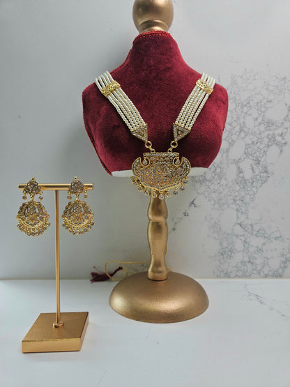Raani Haar